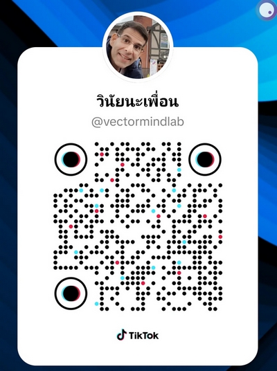 QR TikTok